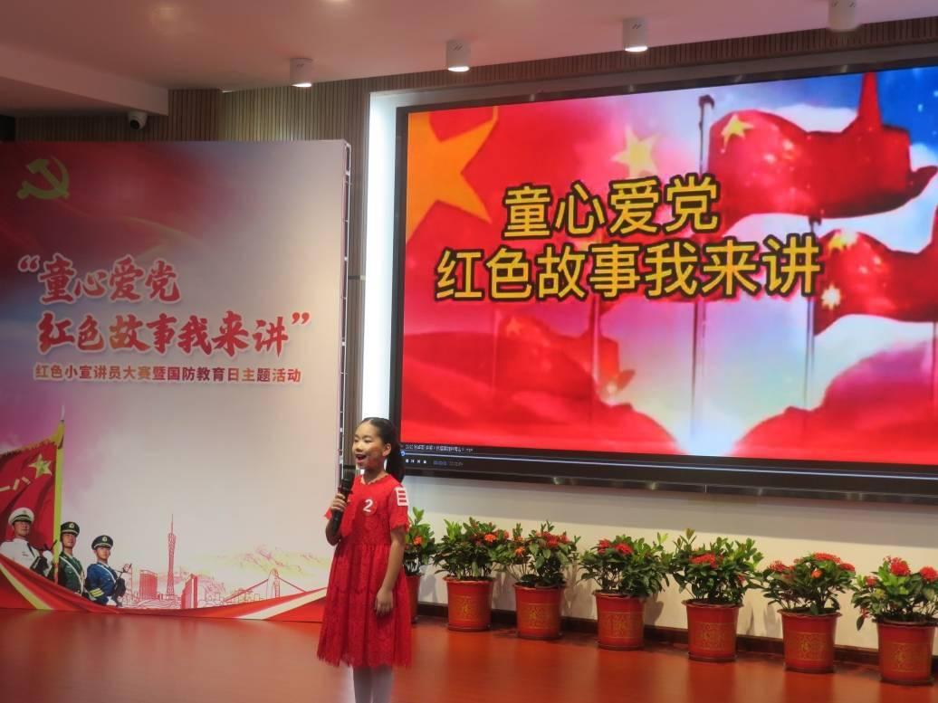 以高水平政法工作护航高质量发展——开局之年陕西省政法工作谱写奋进新篇章