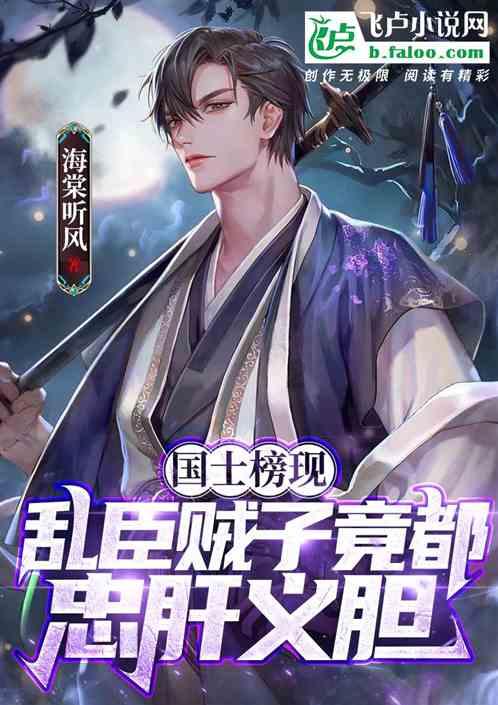 银河E8这么强吗！是我小瞧了！